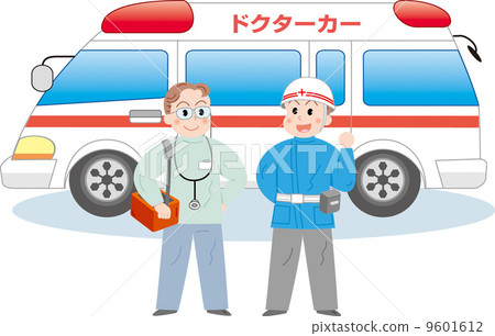 An illustration  9601612