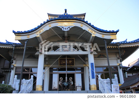 Shinmatsuin Shinmatsuin 9601860