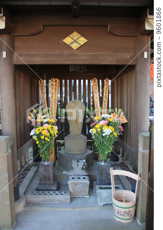 Shinmatsuin Shinmatsuin 9601866
