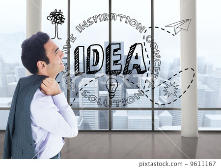 Composite image of smiling businessman standing 9611167