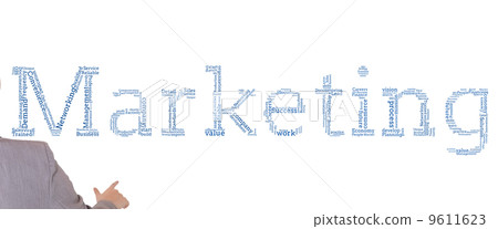 Composite image of asian businesswoman pointing Composite image of asian businesswoman pointing 9611623