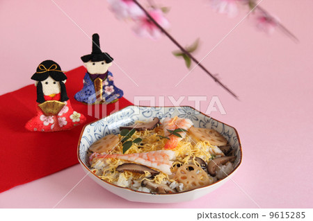 Hina Festival 9615285