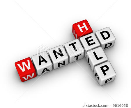 Help Wanted 9616058