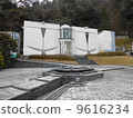 伊豆的Chogachi藝術博物館（松崎鎮）（建築：Shu Ishiyama） 9616234