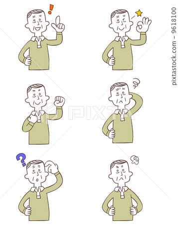 爺爺6種姿勢和姿勢 9618100