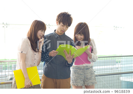 University student 9618839