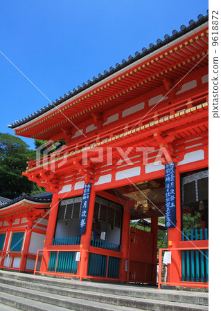 Yasaka Shrine 9618872