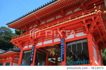 八坂神社 9618873