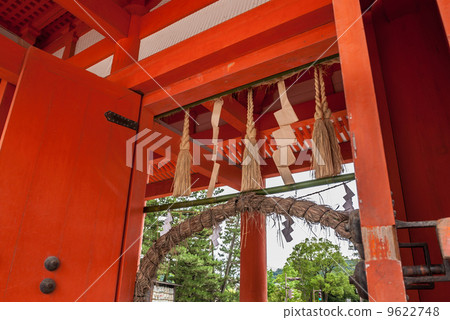 Heian Shrine Kayo no Ring Heian Shrine Kayo no Ring 9622748