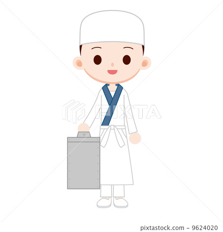 男性職員與交付 9624020