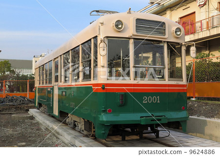 鐵路京都鎮電動Plumakuji鎮電子廣場公園電車列車存儲存儲2001 9624886