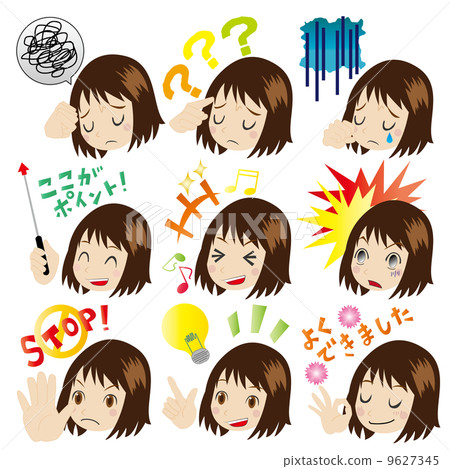 Facial expression series "Girls 1" Facial expression series "Girls 1" 9627345