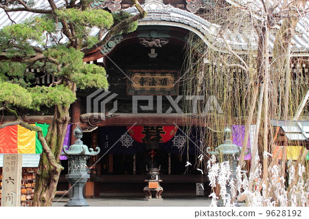 Kyoto Rokkakudo 9628192