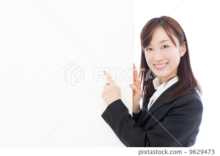 有標誌的一名婦女 有標誌的一名婦女 9629473
