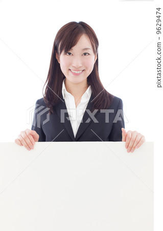 有標誌的一名婦女 有標誌的一名婦女 9629474