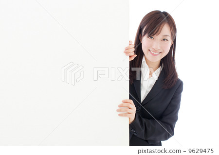有標誌的一名婦女 有標誌的一名婦女 9629475