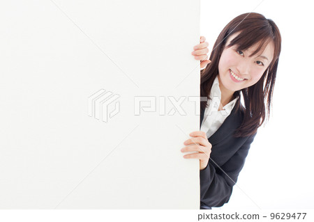 有標誌的一名婦女 有標誌的一名婦女 9629477