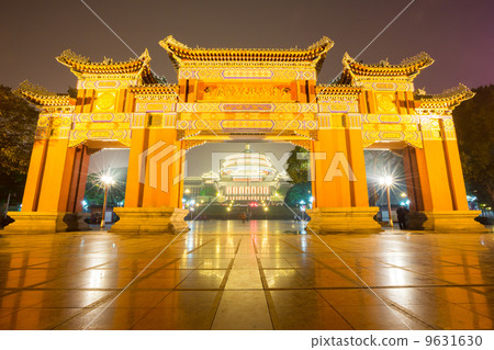 Chongqing Great Hall of People Chongqing Great Hall of People 9631630