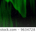  極光 9634728