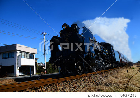 SL Pareo Express SL Pareo Express 9637295