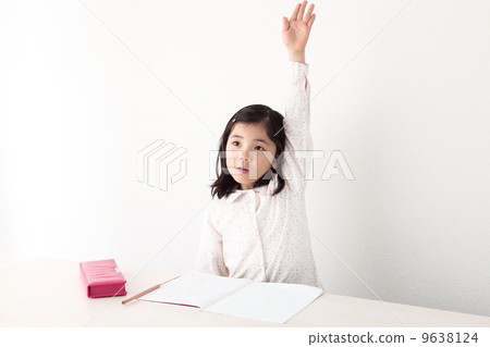 Girl studying Girl studying 9638124