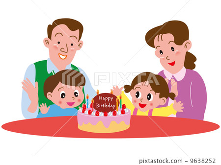 Family celebrating birthday 9638252