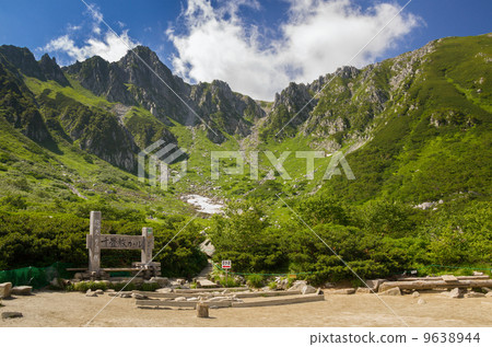 Senjakikikaru 9638944