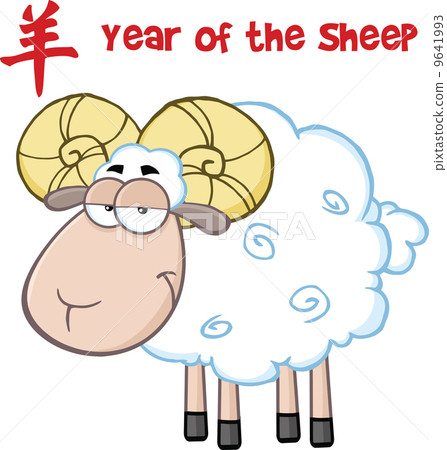 Ram Sheep Cartoon Character Under Text Year Of The Sheep 9641993