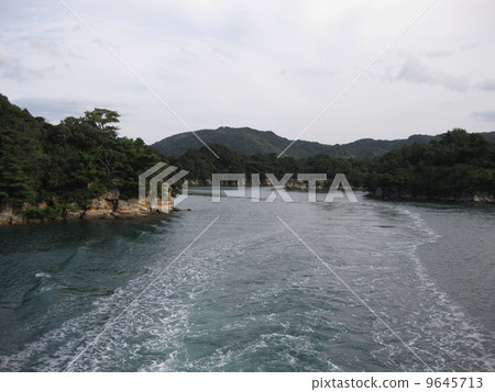 Kujuku Island 9645713