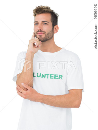 Thoughtful young male volunteer 9656698