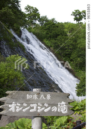 Oshinkoshin瀑布 9658863