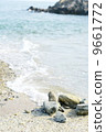 winter sea 9661772