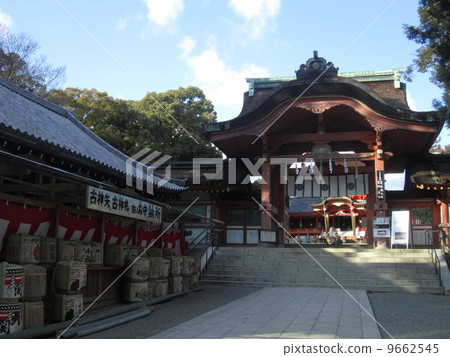 Shishimizu-mura 9662545