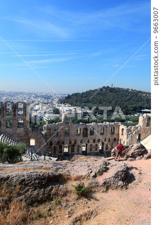  Athens 9663007