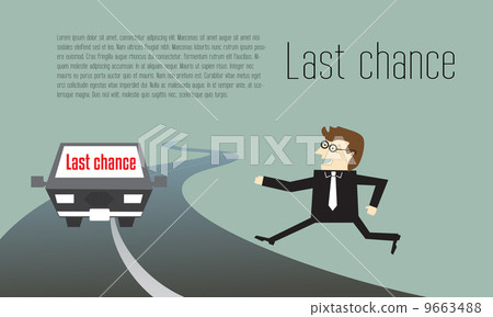 Businessman running to last chance for competition Businessman running to last chance for competition 9663488