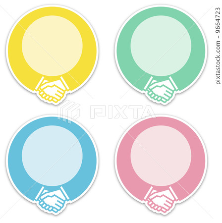 握手（手臂環/彩色） 9664723