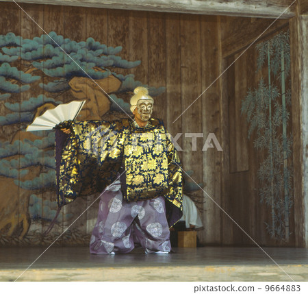 HiraizumiChūjijiNoh 9664883