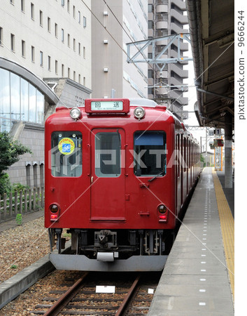 Yoroi Railway 9666244