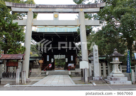 京都精神神社 9667060