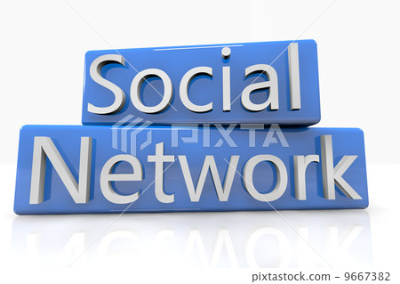 Blue Box Social Network - Stock Illustration [9667382] - PIXTA