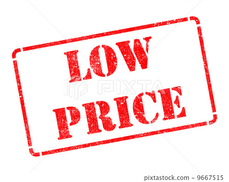Low Price - Inscription on Red Rubber Stamp. 9667515