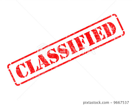Classified - Red Rubber Stamp. Classified - Red Rubber Stamp. 9667537