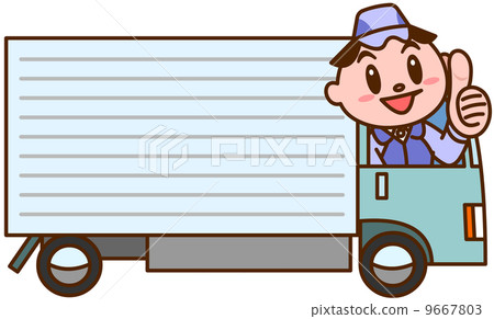 Large truck driver 9667803