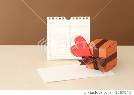 Event calendar 9667943