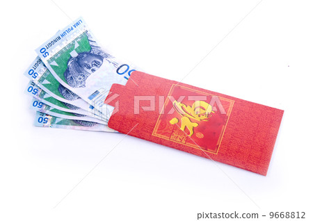 chinese new year 9668812