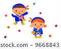 Kindergarten child illustration 9668843
