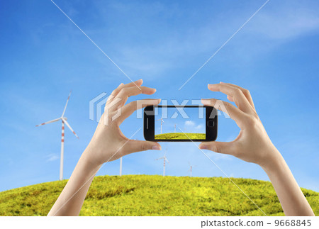 modern technology 9668845