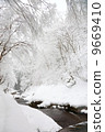Wakayama river in winter 9669410