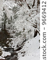 Wakayama river in winter 9669412