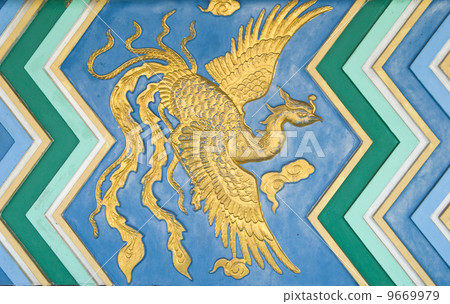 phoenix phoenix 9669979